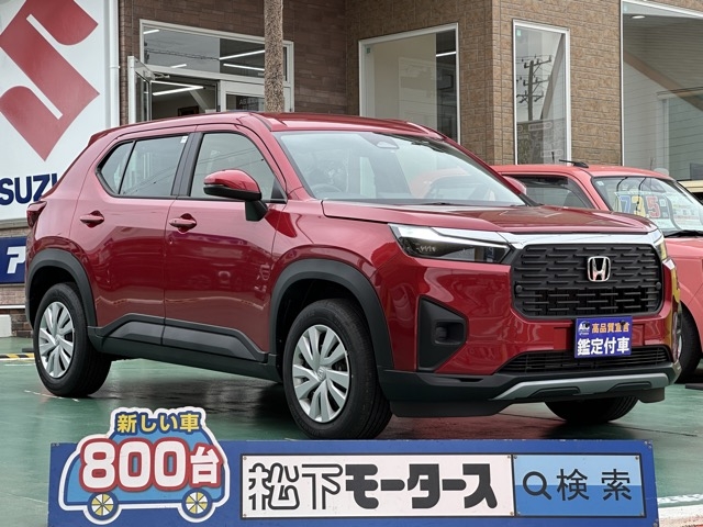 WR-V(ホンダ)登録済未使用車全体拡大