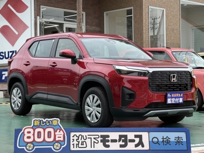 WR-V(ホンダ)登録済未使用車 全体