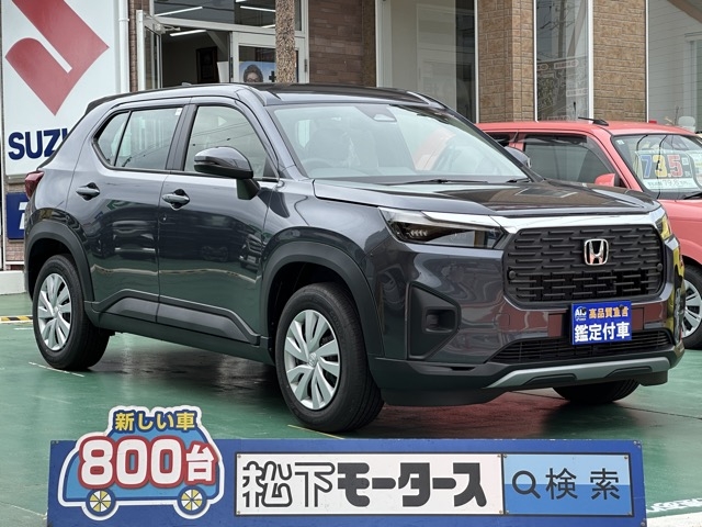 WR-V(ホンダ)登録済未使用車全体拡大
