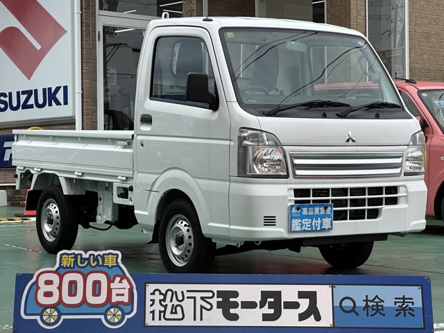 ミニキャブトラック(三菱)届出済未使用車全体拡大