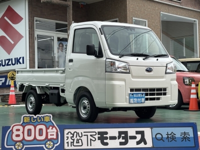 サンバートラック(スバル)届出済未使用車 全体