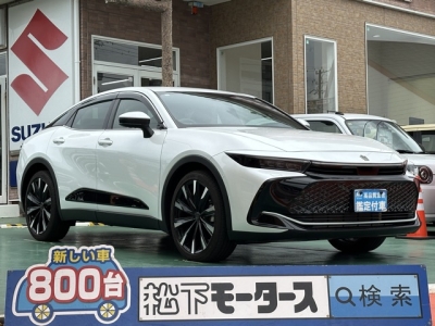 クラウンクロスオーバー(トヨタ)中古車 全体
