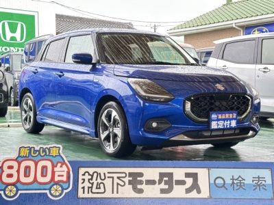 新型スイフト(スズキ)登録済未使用車 全体