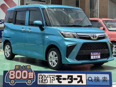 ルーミー(トヨタ)中古車 全体