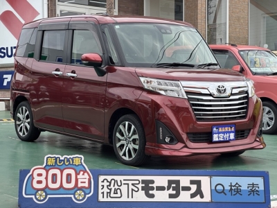ルーミー(トヨタ)中古車 全体