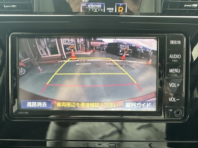 ルーミー(トヨタ)中古車 20