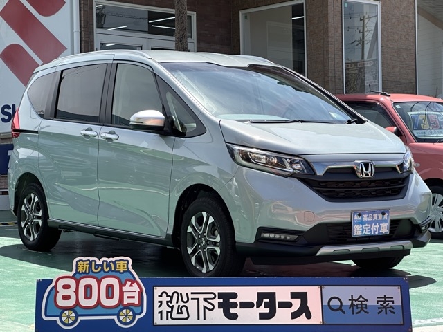 フリード+(ホンダ)登録済未使用車全体拡大