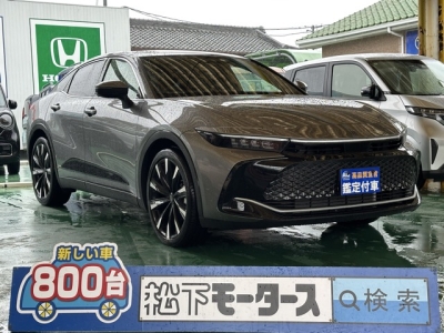 クラウンクロスオーバー(トヨタ)中古車 全体
