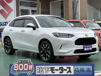 ZR-V(ホンダ)中古車 全体