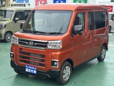 アトレー(ダイハツ)中古車 前方
