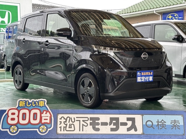 サクラ(ニッサン)中古車全体拡大