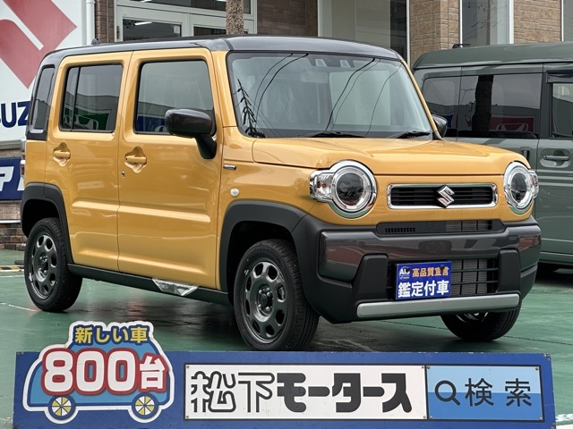 ハスラー(スズキ)届出済未使用車 0