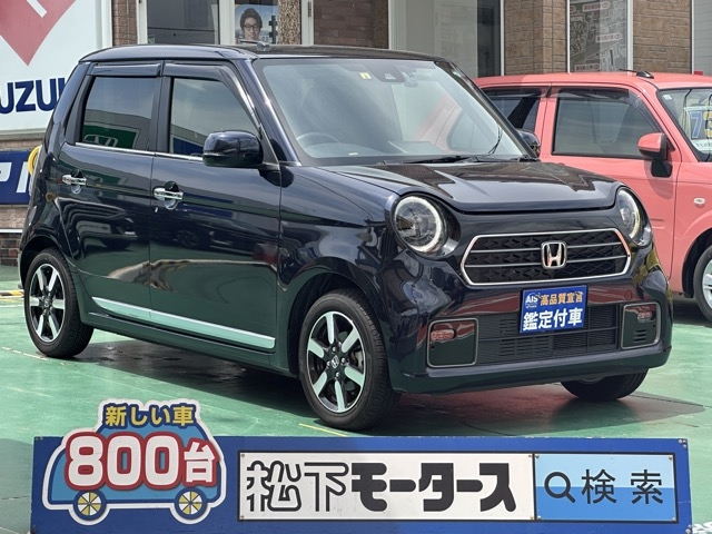N-ONE(ホンダ)中古車 0