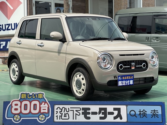 ラパン(スズキ)届出済未使用車 0