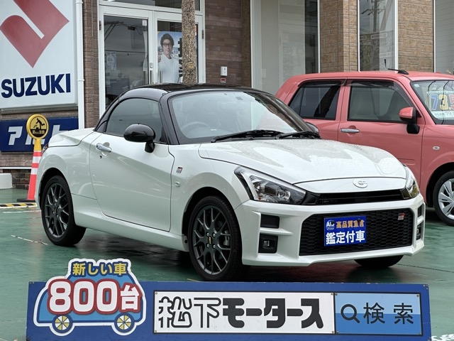 コペン(トヨタ)中古車 0
