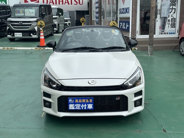 コペン(トヨタ)中古車 23