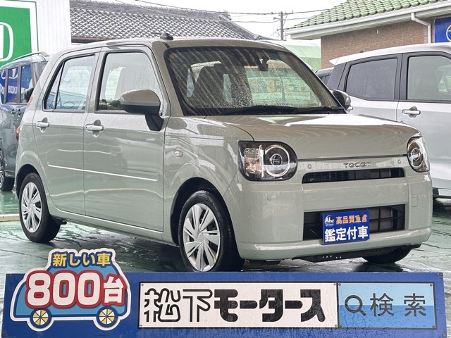 ミラトコット(ダイハツ)中古車全体拡大