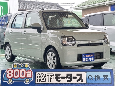 ミラトコット(ダイハツ)中古車 全体