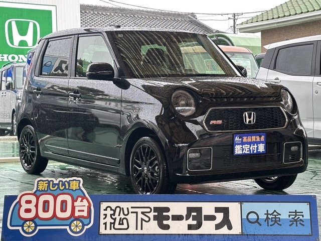 N-ONE(ホンダ)届出済未使用車全体拡大