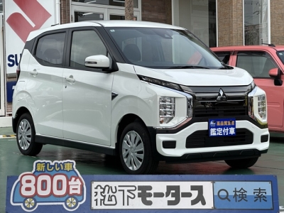 eKクロス(三菱)レンタＵＰ 全体