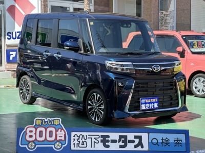 タントカスタム(ダイハツ)中古車 全体