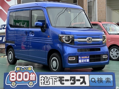 N-VAN(ホンダ)中古車 全体