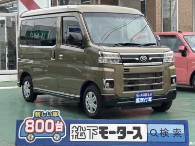 アトレー(ダイハツ)中古車 全体