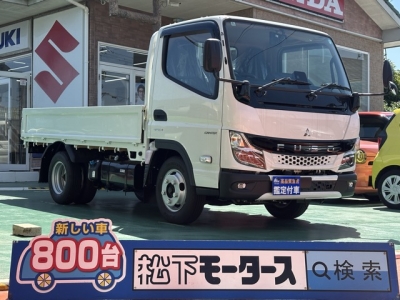 キャンター(三菱)登録済未使用車 全体