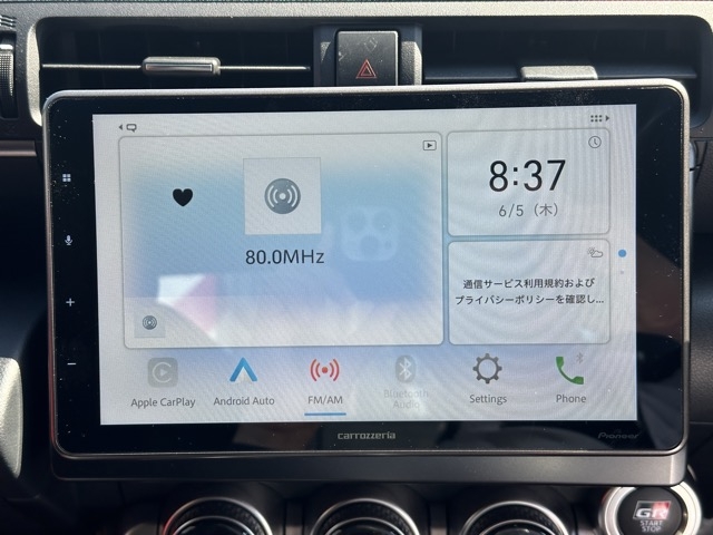 GR86(トヨタ)中古車 16