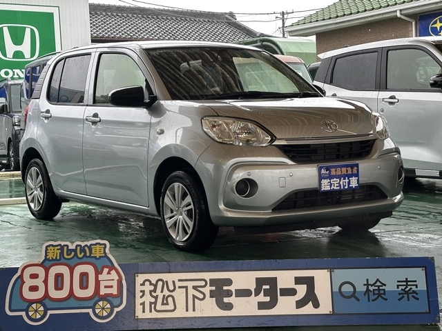 パッソ(トヨタ)中古車 0