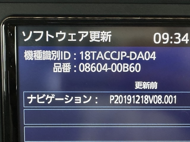 パッソ(トヨタ)中古車 19