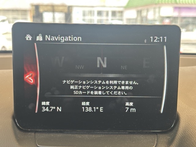 MAZDA2(マツダ)中古車 15