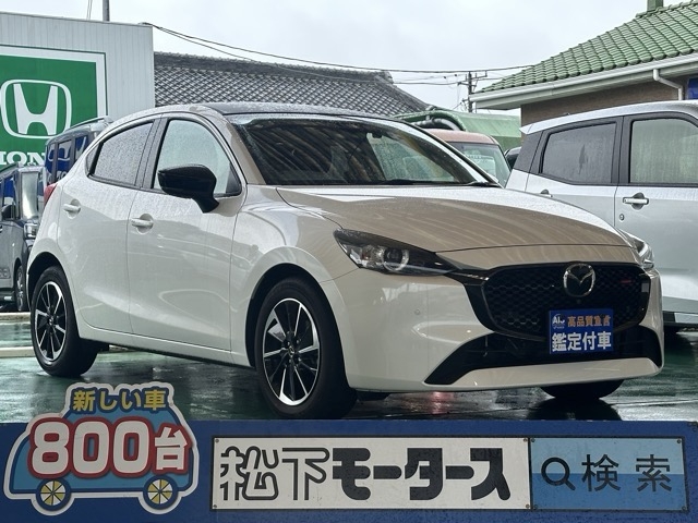 MAZDA2(マツダ)中古車 0