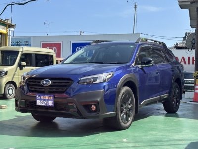 レガシィアウトバック(スバル)中古車 前方