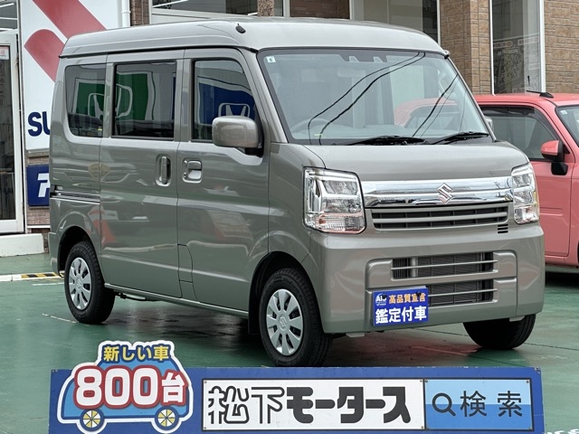エブリイバン(スズキ)中古車全体拡大