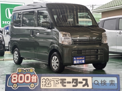 エブリイバンのOEM(スズキ)中古車 全体