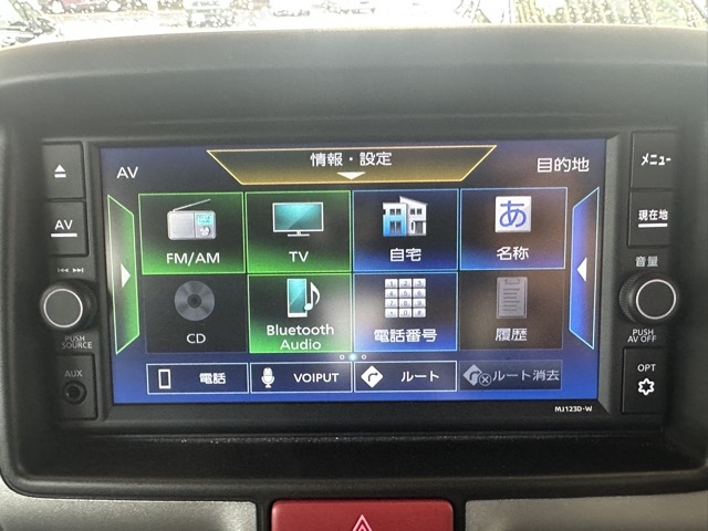 エブリイ(スズキ)中古車 17