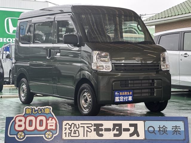 エブリイ(スズキ)中古車 0