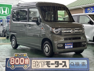 N-VAN(ホンダ)届出済未使用車 全体