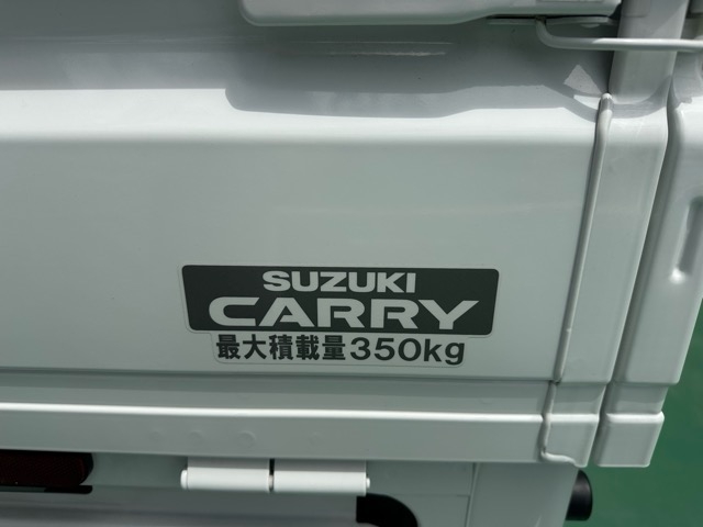 キャリートラック(スズキ)届出済未使用車 3