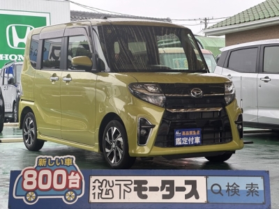 タントカスタム(ダイハツ)中古車 全体