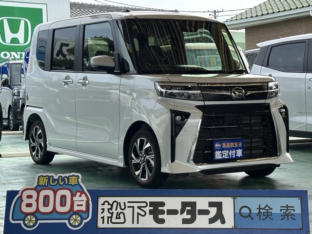タントカスタム(ダイハツ)届出済未使用車全体拡大