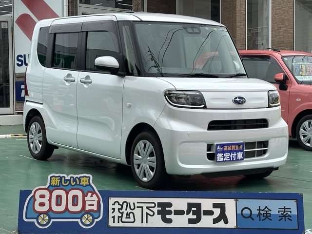 シフォン(スバル)中古車全体拡大