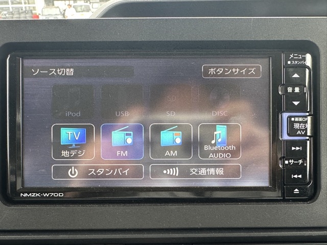 シフォン(スバル)中古車 20