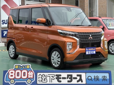 eKクロススペース(三菱)中古車 全体