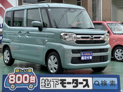 新型フレアワゴン(マツダ)中古車 全体