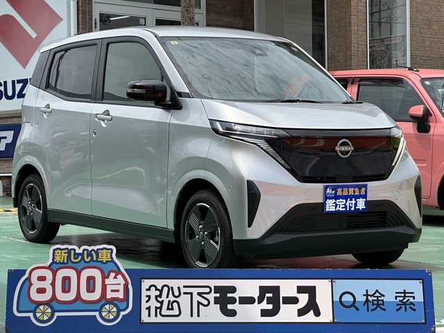 サクラ(ニッサン)中古車全体拡大