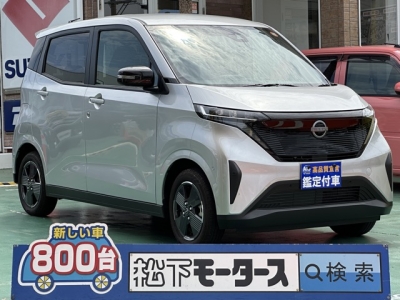 サクラ(ニッサン)中古車 全体