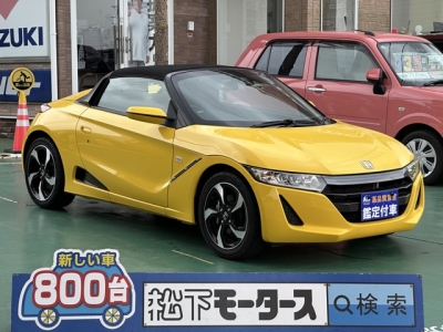 S660(ホンダ)中古車 全体