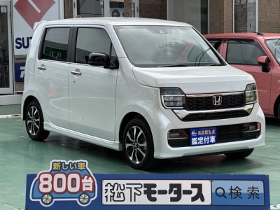 N-WGN(ホンダ)中古車 全体